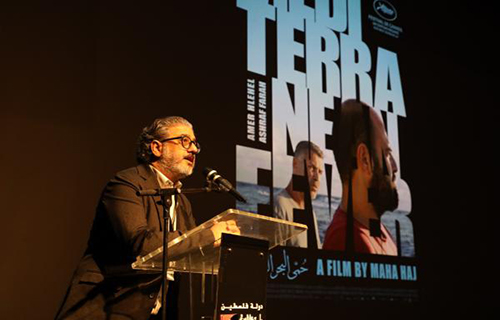 مهرجان أيام فلسطين السينمائية الدولي.. شمعة عاشرة بحلّة مُتجدّدة! مهرجان أيام فلسطين السينمائية الدولي.. شمعة عاشرة بحلّة مُتجدّدة!