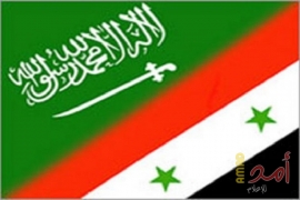صحيفة سورية تكشف موعد افتتاح السفارة السعودية في دمشق صحيفة سورية تكشف موعد افتتاح السفارة السعودية في دمشق