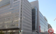 صندوق النقد يتوقع تباطؤ النمو بالشرق الأوسط صندوق النقد يتوقع تباطؤ النمو بالشرق الأوسط