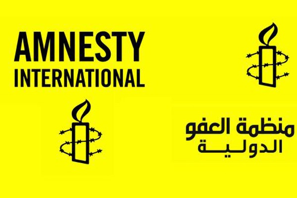 العفو الدولية: “الذئب الأحمر” نظام مراقبة إسرائيلي لترسيخ نظام “الأبارتهايد” العفو الدولية: “الذئب الأحمر” نظام مراقبة إسرائيلي لترسيخ نظام “الأبارتهايد”