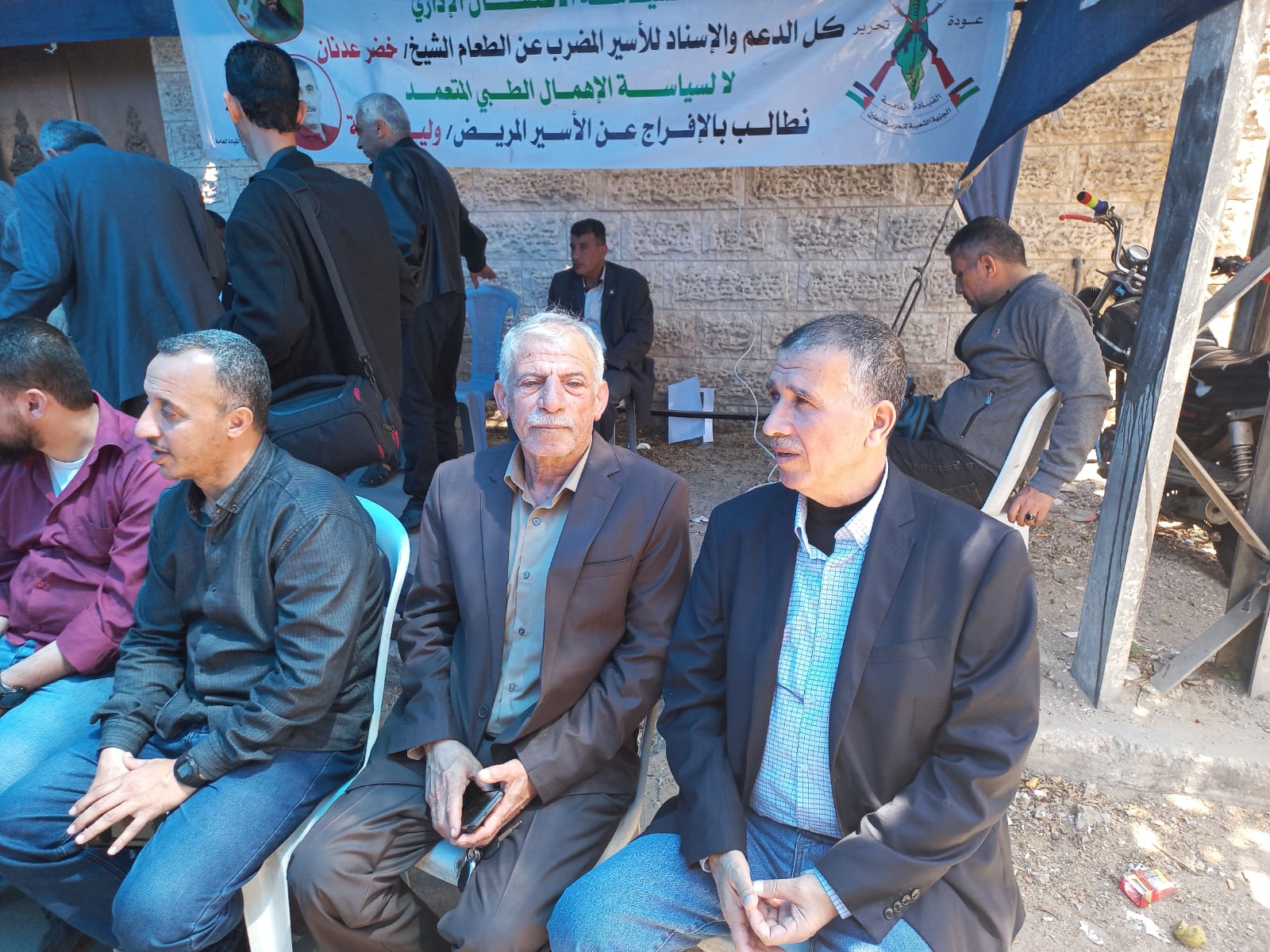 النضال الشعبي بغزة تشارك فى المؤتمر الصحفي حول استشهاد الاسير خضر عدنان النضال الشعبي بغزة تشارك فى المؤتمر الصحفي حول استشهاد الاسير خضر عدنان