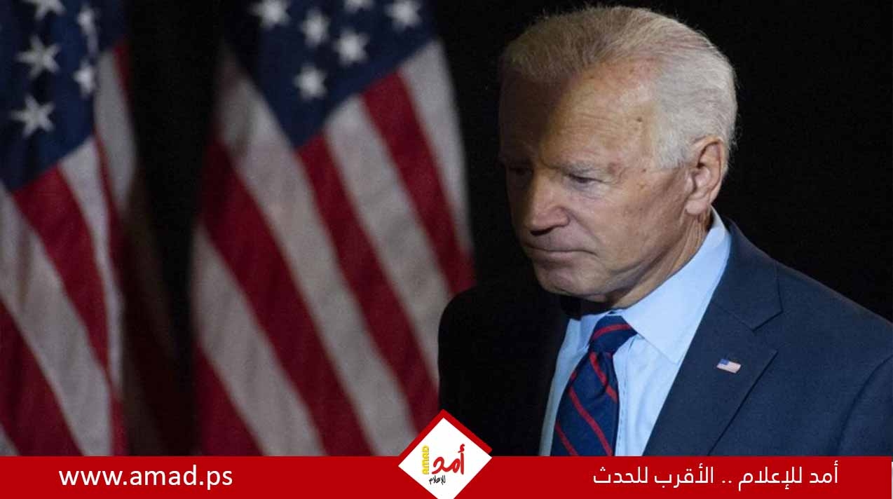 مجلس النواب الأمريكي يصوت الأسبوع الجاري على إجراء لعزل بايدن