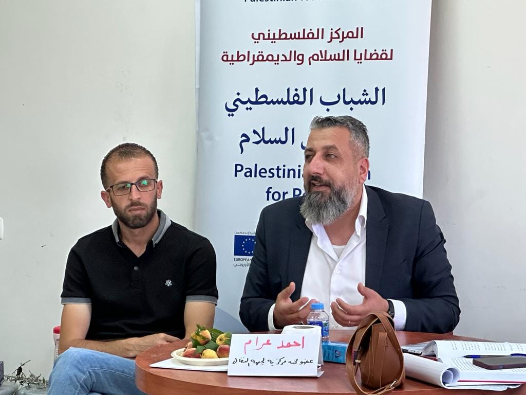 الرفيق أحمد عرّام يحاضر بندوة بعنوان أسس المصالحة الوطنية في فلسطين وتجربة جنوب إفريقيا