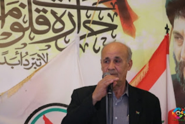 جبهة النضال ومنظمة التحرير الفلسطينية يؤبنان المقدم أبو طارق الزير في تجمع المعشوق جنوب لبنان