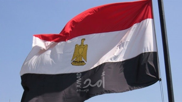 لاتخاذ الخطوات لحل الأزمة.. مصر تستضيف مؤتمر قمة دول جوار السودان 13 يوليو الجاري لاتخاذ الخطوات لحل الأزمة.. مصر تستضيف مؤتمر قمة دول جوار السودان 13 يوليو الجاري