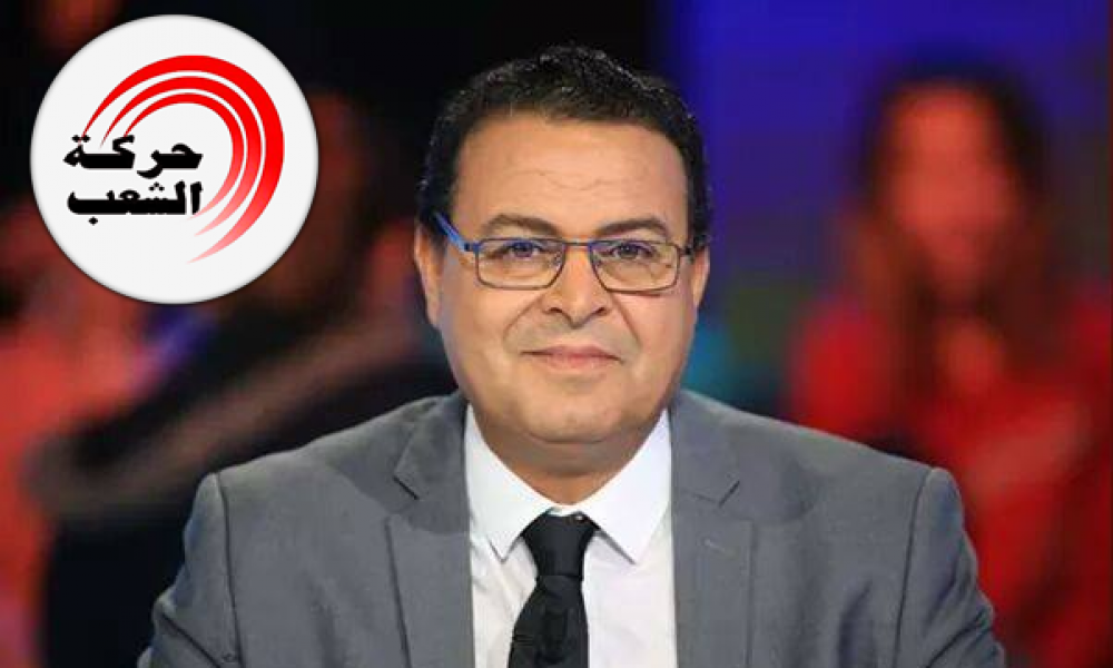 كلمة الرفيق زهير المغراوي الأمين العام لحركة الشعب تونس في الذكرى ال ٥٦ لانطلاقة النضال الشعبي كلمة الرفيق زهير المغراوي الأمين العام لحركة الشعب تونس في الذكرى ال ٥٦ لانطلاقة النضال الشعبي