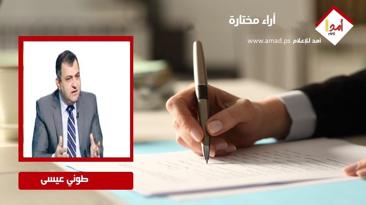 الفرنسيون يرفعون مستوى الضغط .. بقلم :طوني عيسى الفرنسيون يرفعون مستوى الضغط .. بقلم :طوني عيسى