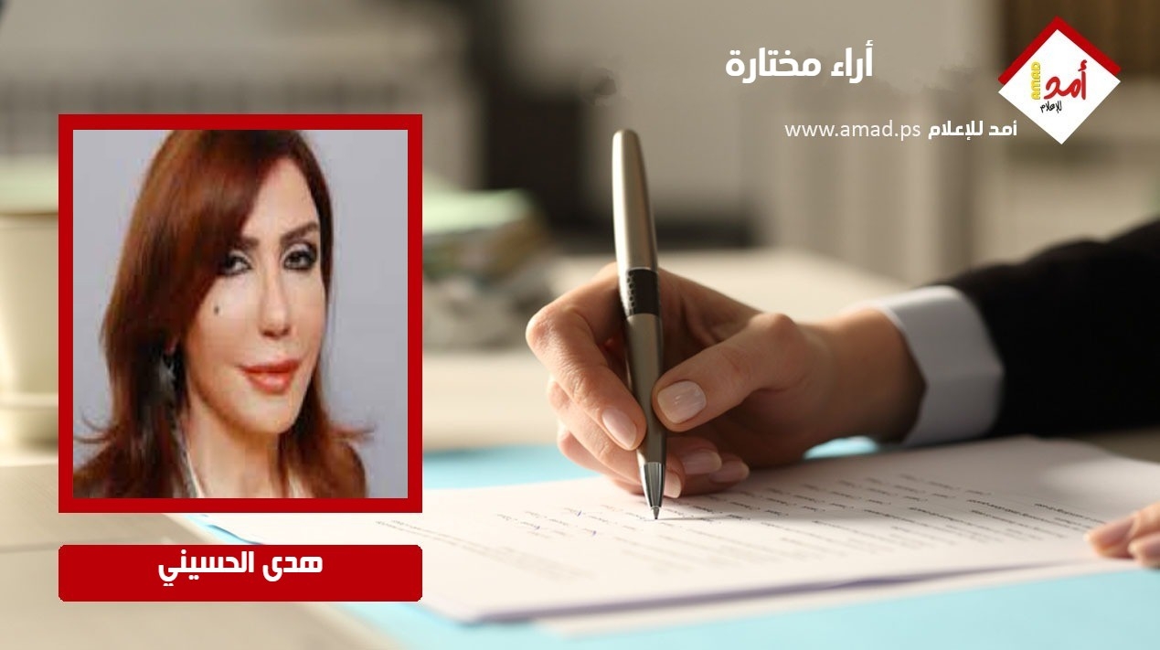 مارتن أنديك يخيّر إسرائيل بين الضمّ والسلام الشامل! .. بقلم :هدى الحسيني مارتن أنديك يخيّر إسرائيل بين الضمّ والسلام الشامل! .. بقلم :هدى الحسيني