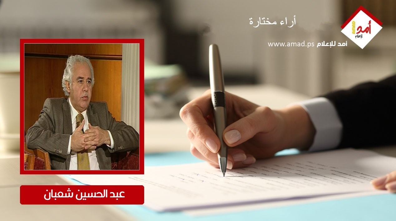 التباسات الهويّة .. بقلم :عبد الحسين شعبان التباسات الهويّة .. بقلم :عبد الحسين شعبان