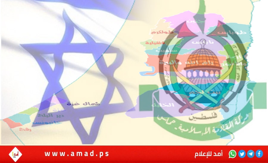 معادلة صفرية.. دراسة عبرية تتحدث عن إسرائيل والمعضلة: “تعزيز السلطة الفلسطينية أو احتواء حماس” معادلة صفرية.. دراسة عبرية تتحدث عن إسرائيل والمعضلة: “تعزيز السلطة الفلسطينية أو احتواء حماس”
