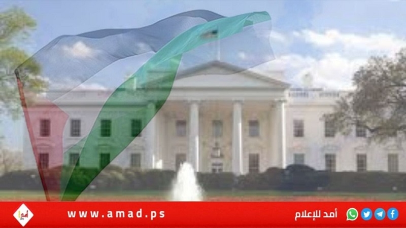 البيت الأبيض يوصي بترميم البنية التحتية في جنين البيت الأبيض يوصي بترميم البنية التحتية في جنين