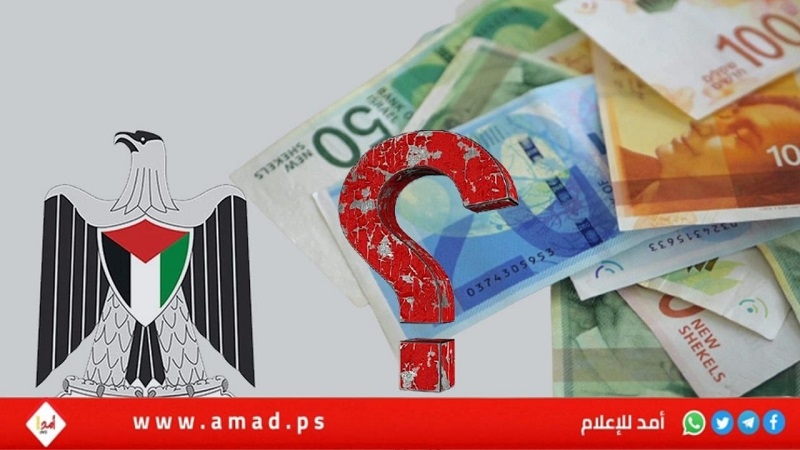 إعلام: حكومة نتنياهو تكشف شروطها لـ “دعم” السلطة الفلسطينية مالياً إعلام: حكومة نتنياهو تكشف شروطها لـ “دعم” السلطة الفلسطينية مالياً