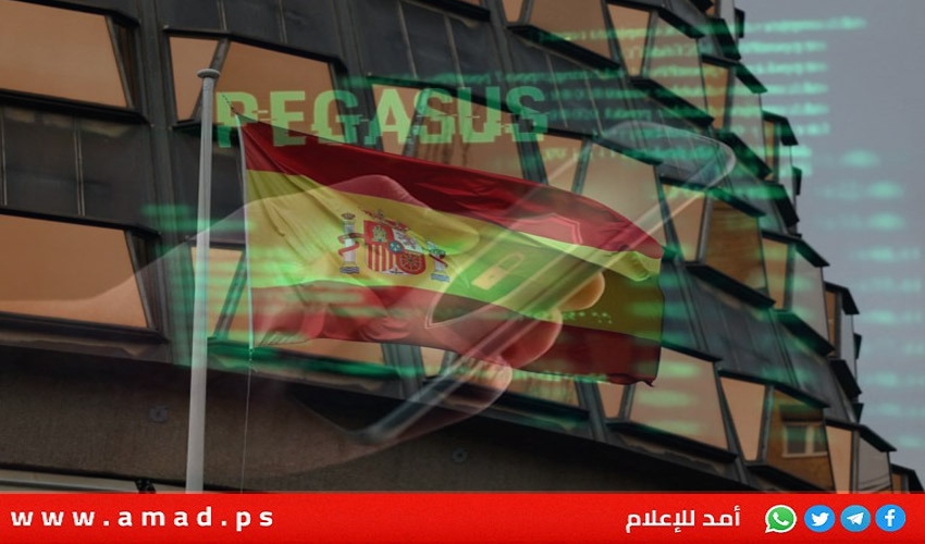 إسبانيا تغلق التحقيق حول التنصّت على هواتف مسؤولين بـ”بيغاسوس” إسبانيا تغلق التحقيق حول التنصّت على هواتف مسؤولين بـ”بيغاسوس”