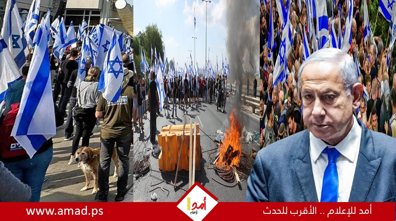 جنود وضباط سابقون في جيش الاحتلال يتظاهرون ضد حكومة نتنياهو جنود وضباط سابقون في جيش الاحتلال يتظاهرون ضد حكومة نتنياهو