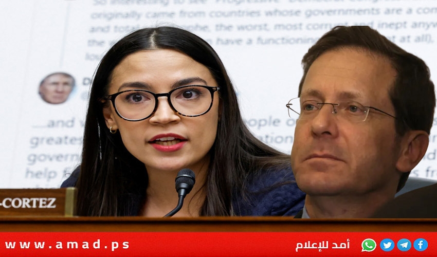النائب الكساندريا كورتيز تنضم إلى قائمة النواب المقاطعين لخطاب هرتسوغ أمام الكونغرس النائب الكساندريا كورتيز تنضم إلى قائمة النواب المقاطعين لخطاب هرتسوغ أمام الكونغرس