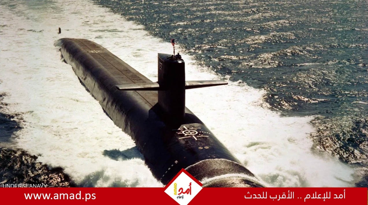 “السلطات الأمريكية” توافق على بيع غواصات نووية لأستراليا “السلطات الأمريكية” توافق على بيع غواصات نووية لأستراليا
