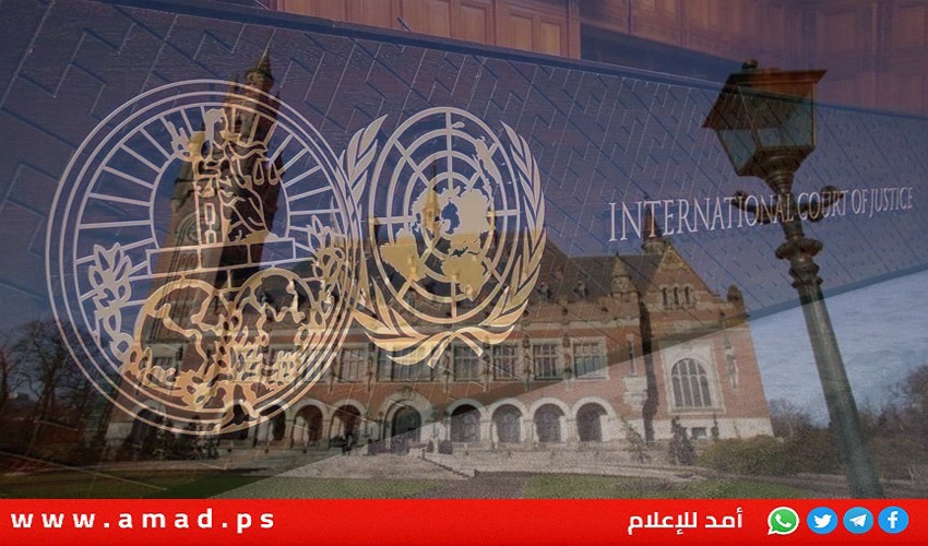 عدد من الدول تُقدّم مذكرة إلى محكمة العدل الدولية بشأن ماهية الاحتلال لفلسطين عدد من الدول تُقدّم مذكرة إلى محكمة العدل الدولية بشأن ماهية الاحتلال لفلسطين