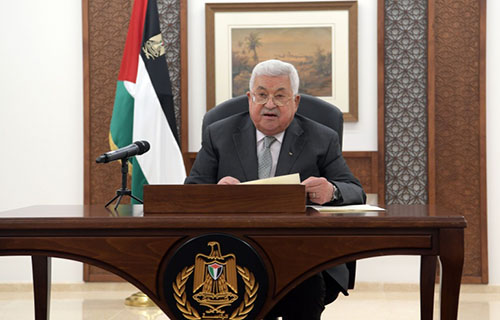الرئيس يوجّه دعوة للأمناء العامّين للفصائل لحضور اجتماع في القاهرة نهاية الشهر الجاري الرئيس يوجّه دعوة للأمناء العامّين للفصائل لحضور اجتماع في القاهرة نهاية الشهر الجاري