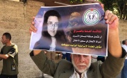 دعوة المقاومة العراقية لإدراج الإسرى في أي صفقة تبادل مع الباحثة الإسرائيلية دعوة المقاومة العراقية لإدراج الإسرى في أي صفقة تبادل مع الباحثة الإسرائيلية