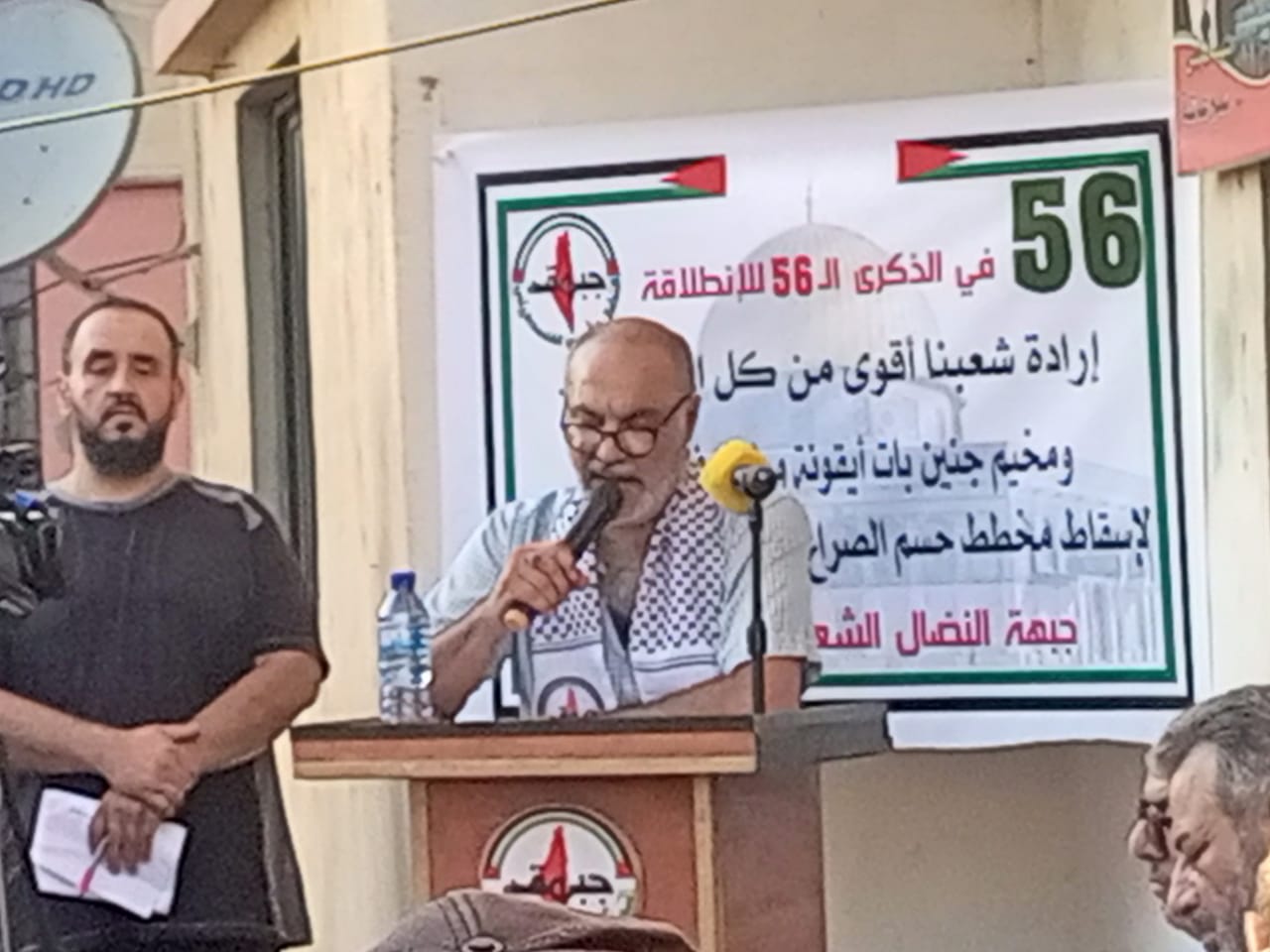 النضال الشعبي فرع الشمال تحتفي في ذكرى الانطلاقة ال 56 في مخيم نهر البارد النضال الشعبي فرع الشمال تحتفي في ذكرى الانطلاقة ال 56 في مخيم نهر البارد