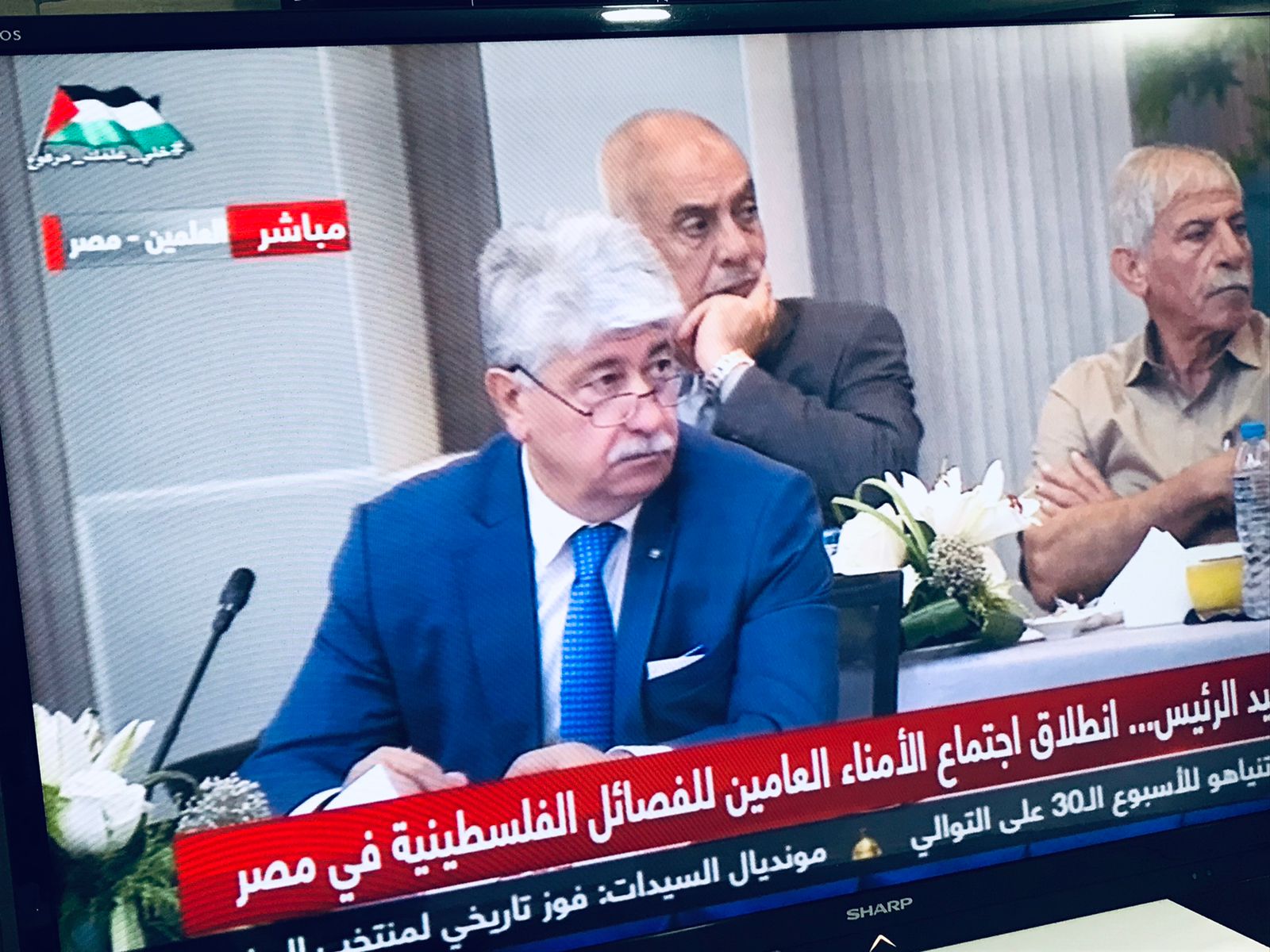 خلال كلمة باجتماع الأمناء العامين د. مجدلاني يدعو للتوصل لمقاربات سياسية تكون مدخلا لإنهاء الانقسام واستعادة الوحدة خلال كلمة باجتماع الأمناء العامين د. مجدلاني يدعو للتوصل لمقاربات سياسية تكون مدخلا لإنهاء الانقسام واستعادة الوحدة