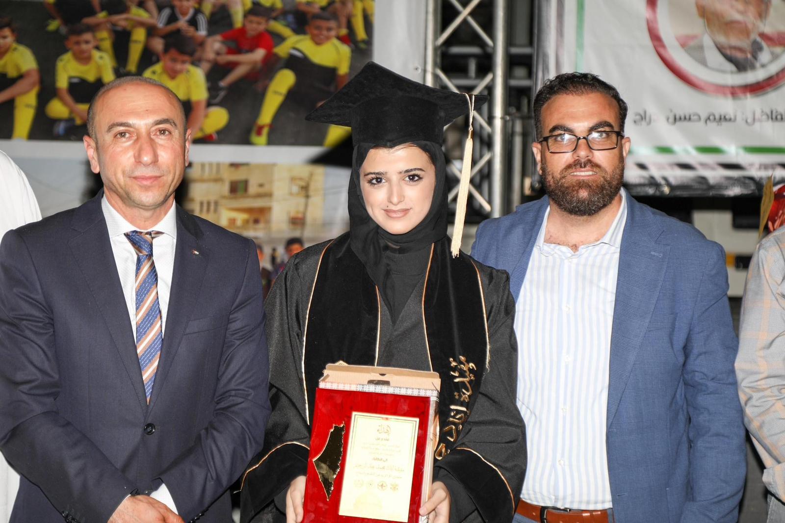 النضال الشعبي تحتفل بالناجحين بالثانوية العامة وخريجي الجامعات والمعاهد في خربثا المصباح النضال الشعبي تحتفل بالناجحين بالثانوية العامة وخريجي الجامعات والمعاهد في خربثا المصباح