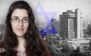 نتنياهو يكشف تفاصيل جديدة عن اختطاف الاسرائيلية بالعراق نتنياهو يكشف تفاصيل جديدة عن اختطاف الاسرائيلية بالعراق