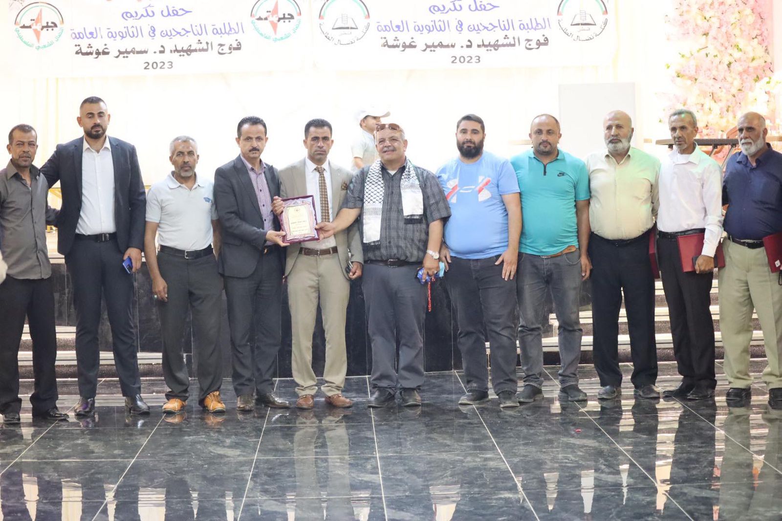 النضال الشعبي تكرم الطلبة الناجحين في الثانوية العامة والمعلمين المتقاعدين في قرية مجدل بني فاضل النضال الشعبي تكرم الطلبة الناجحين في الثانوية العامة والمعلمين المتقاعدين في قرية مجدل بني فاضل