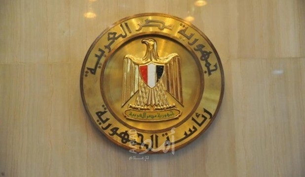 الرئاسة المصرية: بلدنا قوة إقليمية مستقلة قادر على إقامة علاقات تتسم بالتكافؤ والندية الرئاسة المصرية: بلدنا قوة إقليمية مستقلة قادر على إقامة علاقات تتسم بالتكافؤ والندية