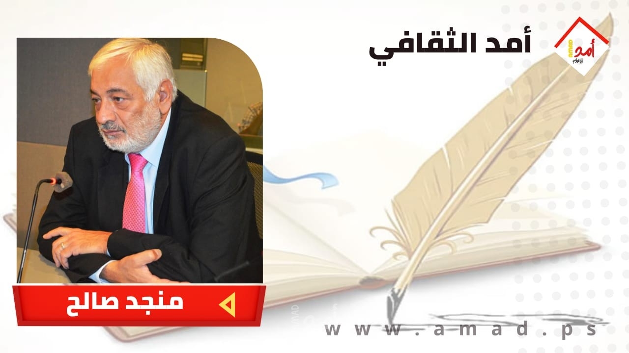 امرأةٌ بانت بعد المطر .. منجد صالح امرأةٌ بانت بعد المطر .. منجد صالح