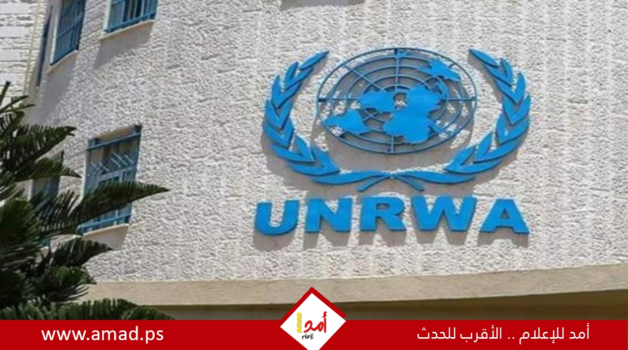 مؤسسات حقوقية أميركية تناشد الكونغرس الافراج عن الأموال المخصصة لـ”الأونروا” مؤسسات حقوقية أميركية تناشد الكونغرس الافراج عن الأموال المخصصة لـ”الأونروا”