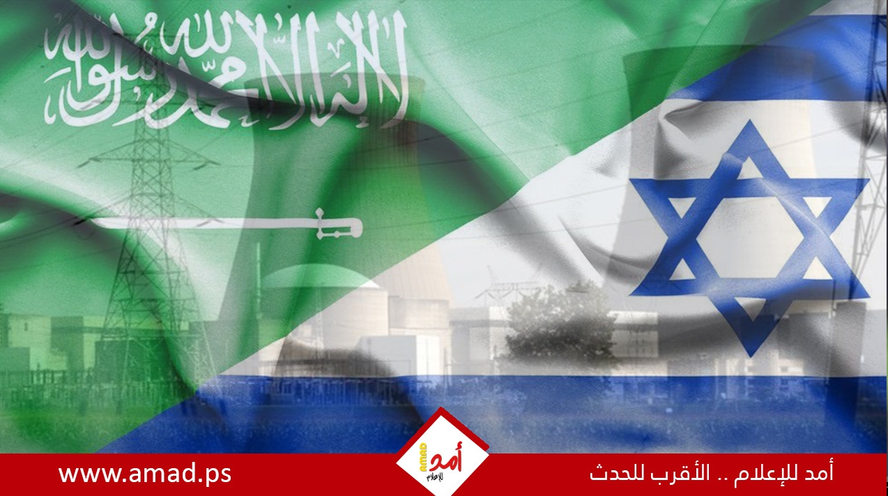 مكتب نتنياهو: إسرائيل تعارض البرنامج “النووي السعودي” مكتب نتنياهو: إسرائيل تعارض البرنامج “النووي السعودي”