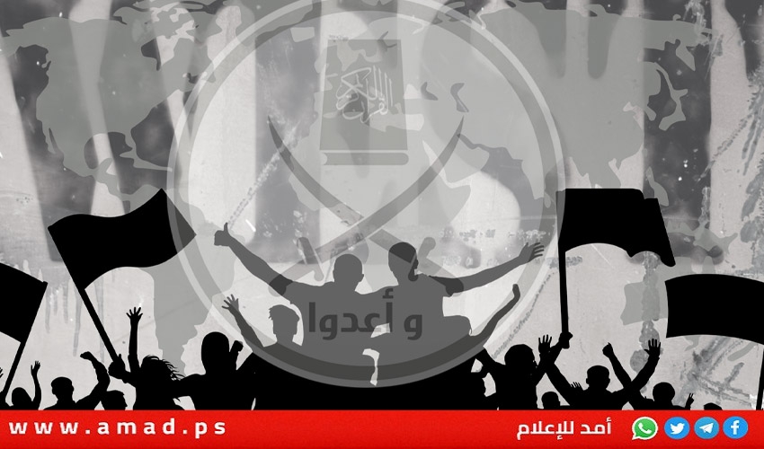 مركز أوروبي يكشف خريطة التواجد الإخواني وخططهم المستقبلية مركز أوروبي يكشف خريطة التواجد الإخواني وخططهم المستقبلية