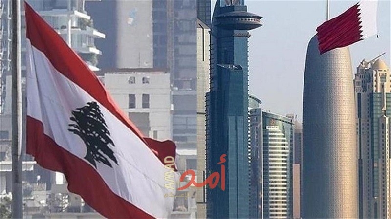 بعد السعودية والكويت.. قطر تدعو مواطنيها في لبنان إلى الحذر وتجنب مناطق الأحداث الحالية بعد السعودية والكويت.. قطر تدعو مواطنيها في لبنان إلى الحذر وتجنب مناطق الأحداث الحالية