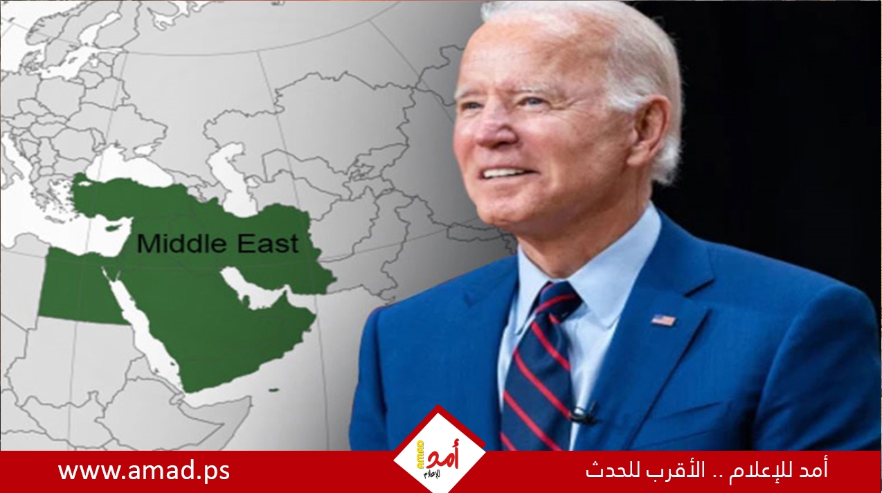 انتهي القرن الأمريكي منذ وقت طويل.. “الغارديان”: ثلاث أهداف لبايدن في الشرق الأوسط.. واهم وفاته القطار! انتهي القرن الأمريكي منذ وقت طويل.. “الغارديان”: ثلاث أهداف لبايدن في الشرق الأوسط.. واهم وفاته القطار!