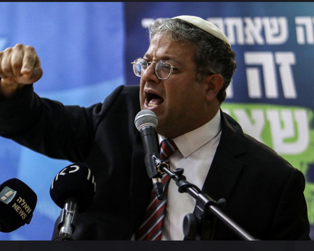 بن غفير يطالب بإغلاق المدن الفلسطينية رداً على عملية الخليل بن غفير يطالب بإغلاق المدن الفلسطينية رداً على عملية الخليل