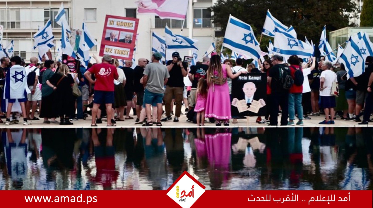 تواصل الاحتجاجات على التعديلات القضائية..ولابيد: “المشكلة الأكبر في كفاءة نتنياهو” تواصل الاحتجاجات على التعديلات القضائية..ولابيد: “المشكلة الأكبر في كفاءة نتنياهو”