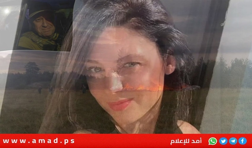 صورة ورسالة من مضيفة طائرة “بريغوجين” الحسناء قد تكشف اللغز صورة ورسالة من مضيفة طائرة “بريغوجين” الحسناء قد تكشف اللغز
