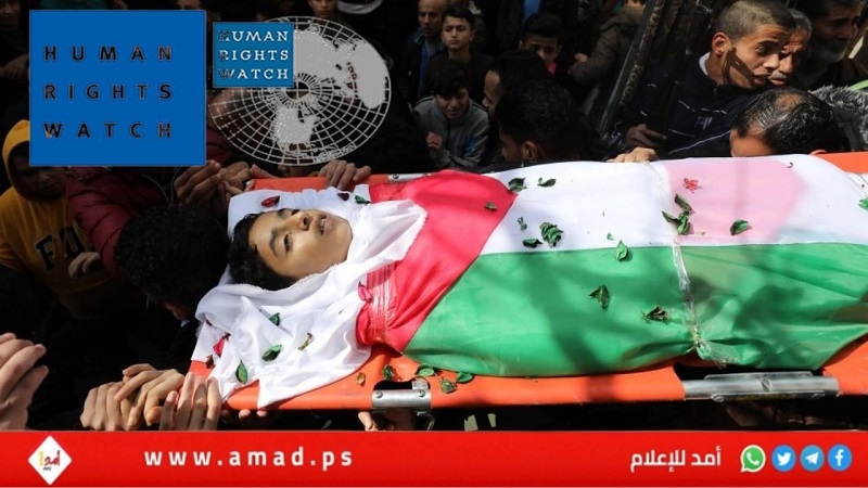 هيومن رايتس ووتش: (2022 و2023) أكثر الأعوام دموية للأطفال الفلسطينيين في الضفة هيومن رايتس ووتش: (2022 و2023) أكثر الأعوام دموية للأطفال الفلسطينيين في الضفة