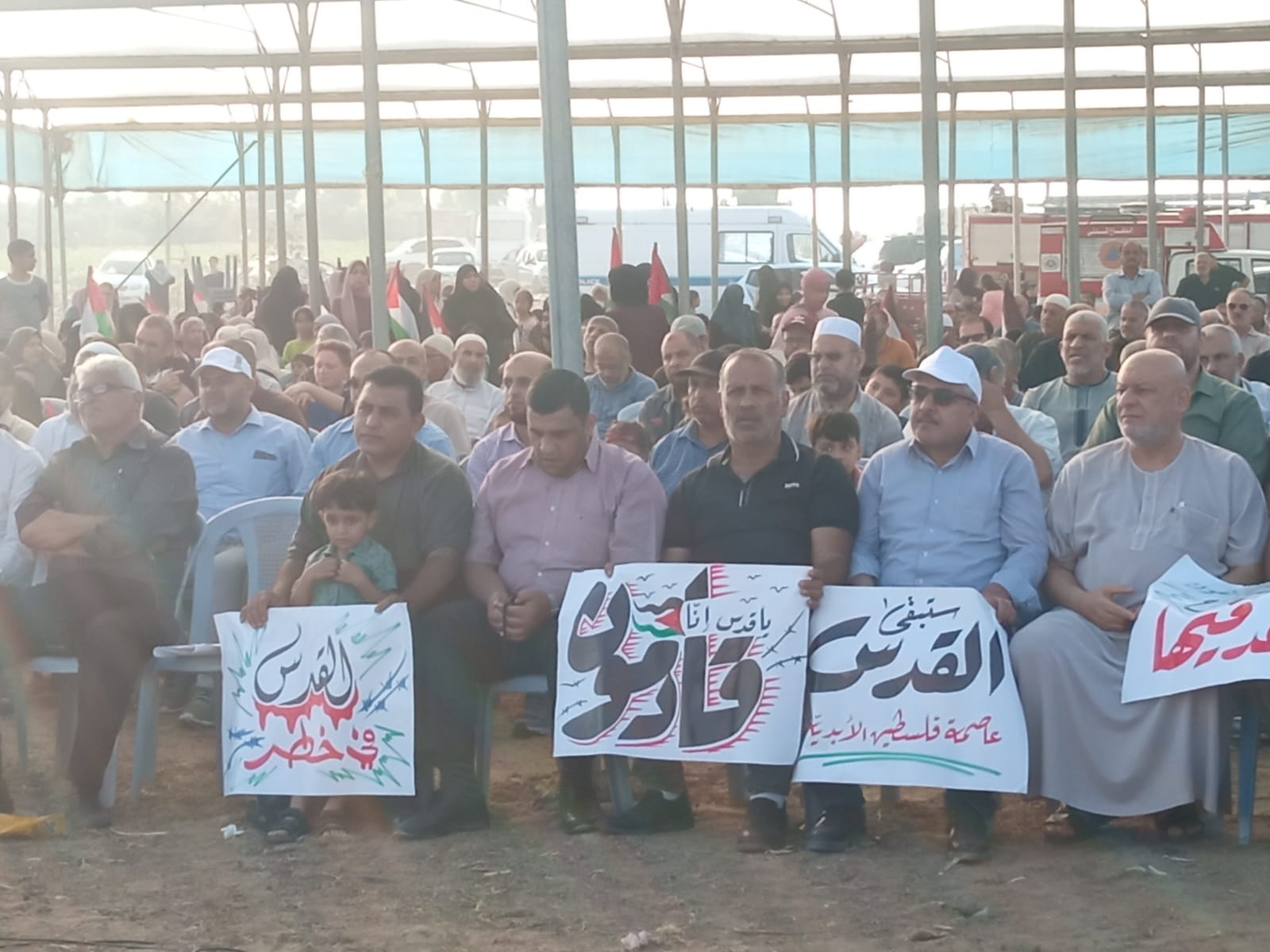 النضال الشعبي تشارك فى الفعالية الجماهيرية فى ذكرى حرق المسجد الأقصى النضال الشعبي تشارك فى الفعالية الجماهيرية فى ذكرى حرق المسجد الأقصى