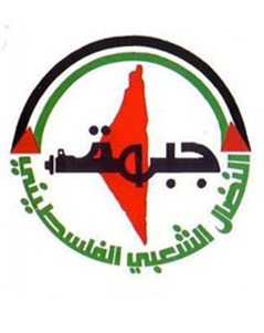 في رسالة وجهها لجبهة النضال الحزب الشيوعي الهندي يؤكد أن النضال الفلسطيني يمثل الالهام في الكفاح ضد الامبريالية والفاشية والاضطهاد في رسالة وجهها لجبهة النضال الحزب الشيوعي الهندي يؤكد أن النضال الفلسطيني يمثل الالهام في الكفاح ضد الامبريالية والفاشية والاضطهاد