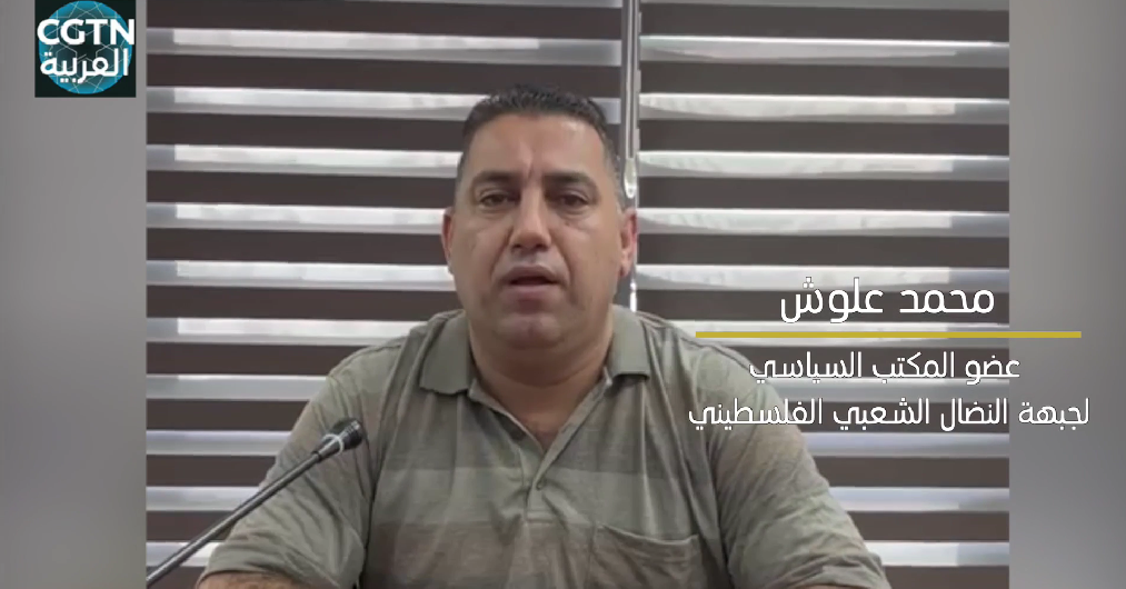 خبير فلسطيني: آلية تعاون بريكس تساعد البلدان النامية على التخلص من هيمنة الدولار خبير فلسطيني: آلية تعاون بريكس تساعد البلدان النامية على التخلص من هيمنة الدولار
