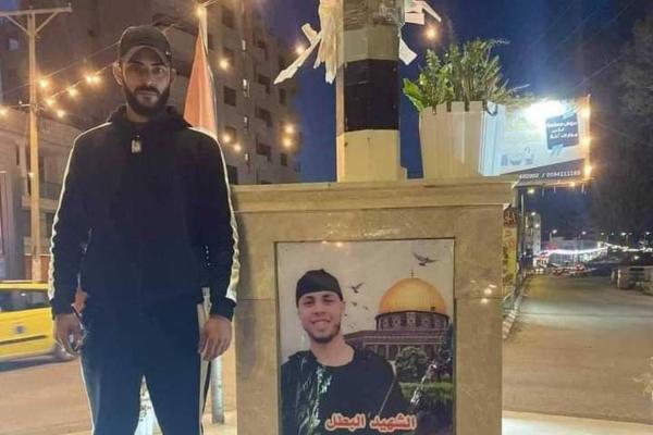 استشهاد شاب من مخيم العين في نابلس خلال اقتحام الاحتلال قرية زواتا غرب المدينة استشهاد شاب من مخيم العين في نابلس خلال اقتحام الاحتلال قرية زواتا غرب المدينة