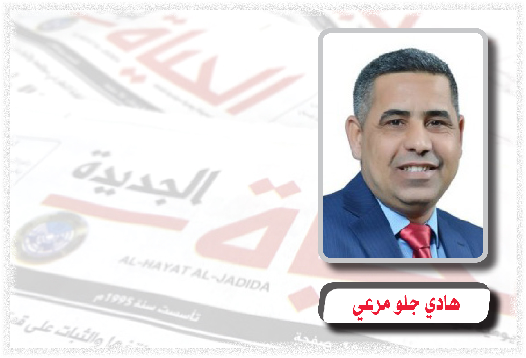 الغباء في إدارة الكهرباء.. جمهورية النيجر مثالا .. بقلم :هادي جلو مرعي الغباء في إدارة الكهرباء.. جمهورية النيجر مثالا .. بقلم :هادي جلو مرعي