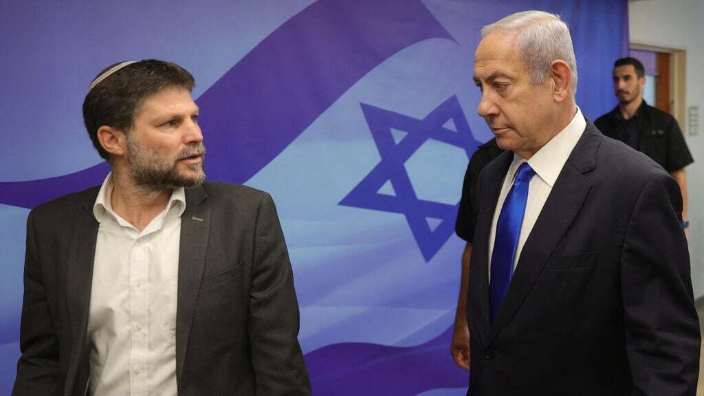 سموتريتش يواصل حربه ضد الفلسطينيين سموتريتش يواصل حربه ضد الفلسطينيين
