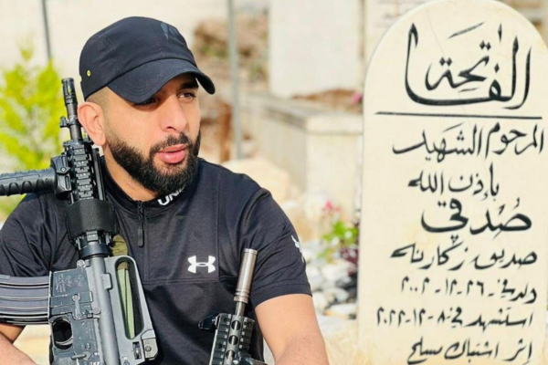 شهيد برصاص برصاص الاحتلال في جنين شهيد برصاص برصاص الاحتلال في جنين