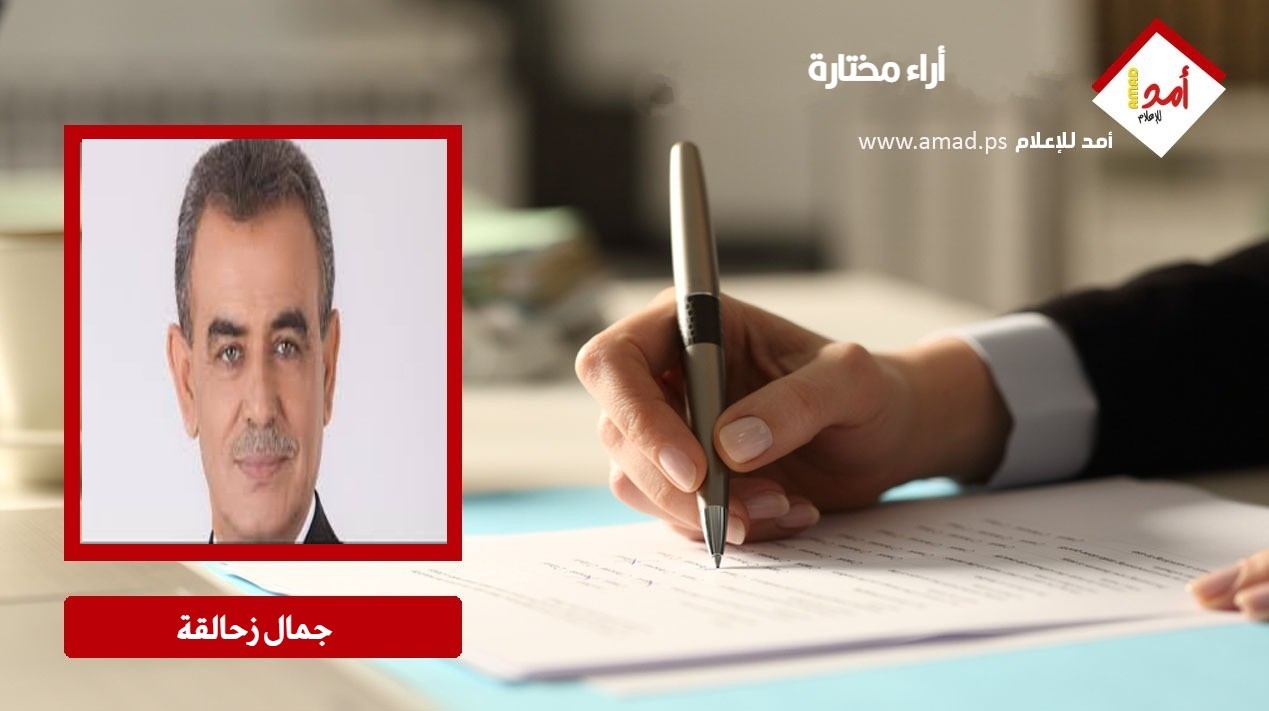 هل النظام الرأسمالي قادر على تفادي كارثة المضادات الحيوية؟ .. بقلم :جمال زحالقة هل النظام الرأسمالي قادر على تفادي كارثة المضادات الحيوية؟ .. بقلم :جمال زحالقة