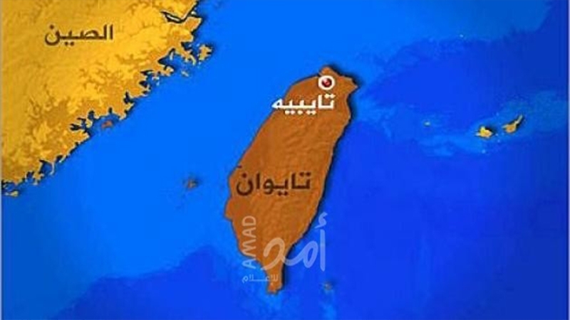 الصين تضع قواتها في حالة “تأهب” تزامنا مع عبور سفينتين أمريكية وكندية مضيق تايوان الصين تضع قواتها في حالة “تأهب” تزامنا مع عبور سفينتين أمريكية وكندية مضيق تايوان