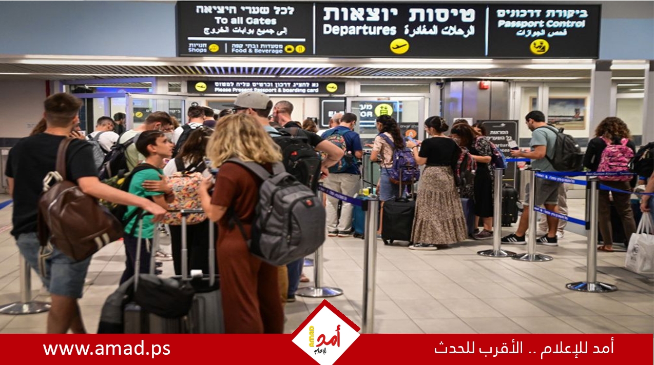 صحيفة: البرتغال تكشف تقديم 21 ألف إسرائيلي طلبات حصول على الجنسية خلال عام صحيفة: البرتغال تكشف تقديم 21 ألف إسرائيلي طلبات حصول على الجنسية خلال عام