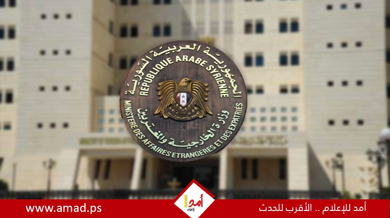 مقدرة الخسائر بـ”27.5 مليار دولار”.. دمشق تطالب الأمم المتحدة بمساءلة أمريكا عن سرقة النفط السوري وإلزامهما بالتعويض مقدرة الخسائر بـ”27.5 مليار دولار”.. دمشق تطالب الأمم المتحدة بمساءلة أمريكا عن سرقة النفط السوري وإلزامهما بالتعويض